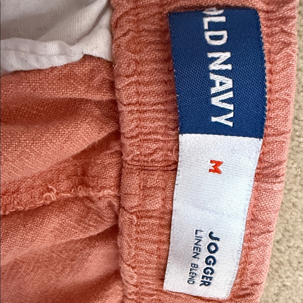 Old Navy Men's Athletic Shorts - Rust - Picture 2 of 3